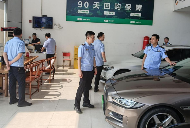 聚焦市場規(guī)范，區(qū)市場監(jiān)督管理局開展二手車經(jīng)營市場綜合治理專項(xiàng)聯(lián)合行動